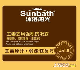 福建美发用品批发代理进货渠道及网络技术服务指南